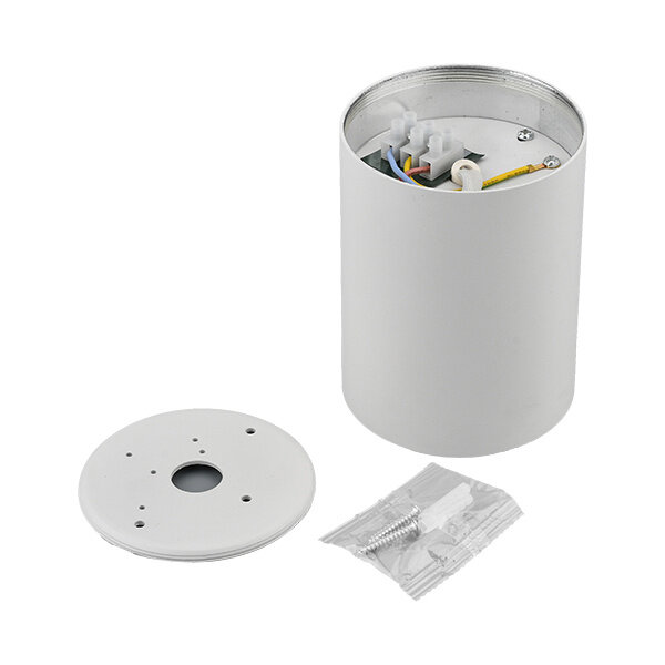 Braytron Braytron Beta 9414 LED Lamp Opbouw - IP20 - 1xGU10 -  Rond Ø94mm - Wit