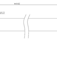 Wiesbaden Wiesbaden Caral Douchearm met Muurbevestiging - 45cm - Mat Zwart
