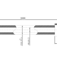 Wiesbaden Wiesbaden Smooth Doucheslang - Kunststof - 200cm - Chroom