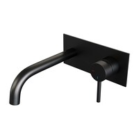 Brauer Brauer Black Carving Inbouw Wastafelmengkraan met Gebogen Uitloop & Afdekplaat - Model A1 - Geribbeld Hendel Rechts - Mat Zwart
