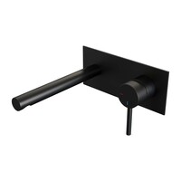 Brauer Brauer Black Carving Inbouw Wastafelmengkraan met Rechte Uitloop & Afdekplaat - Model A1 - Geribbeld Hendel Rechts - Mat Zwart