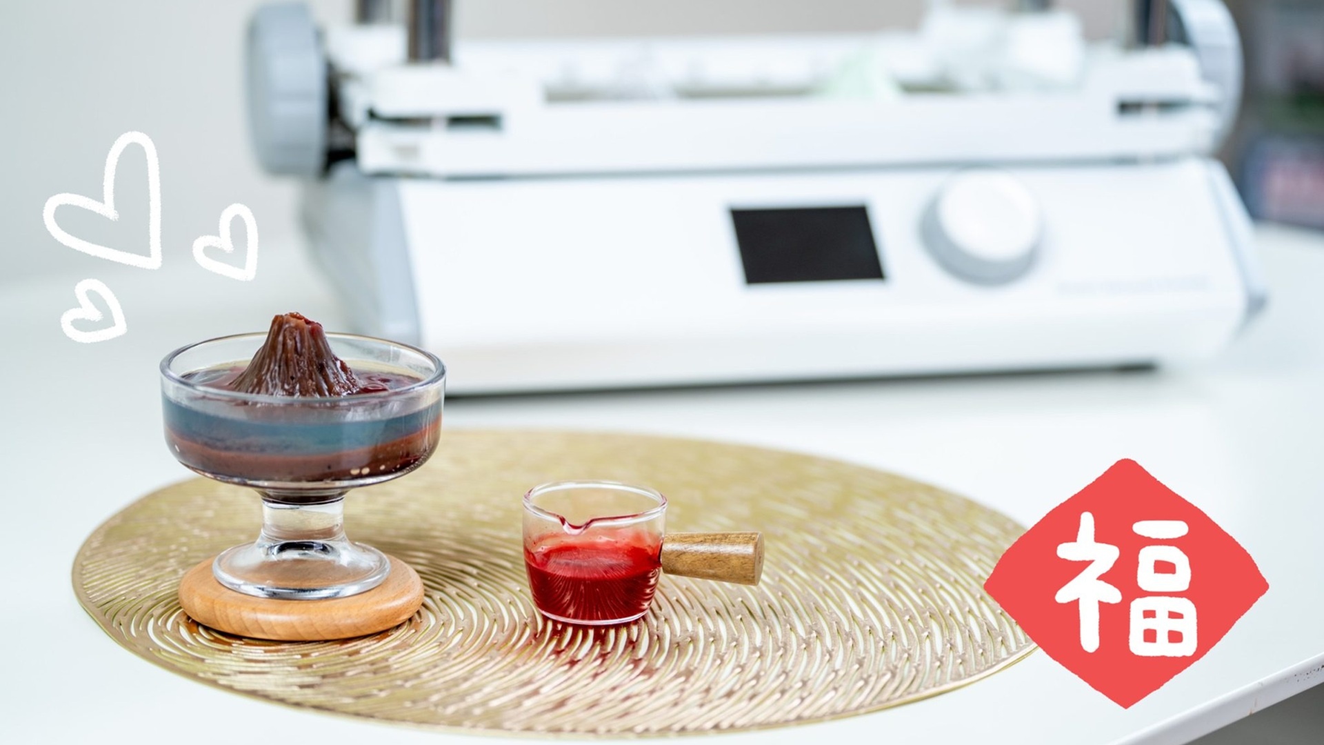 A yokan dessert in the shape of a volcano