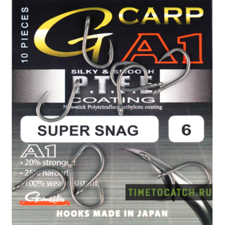 spro gamakatsu a1 g-carp super snag ptfe