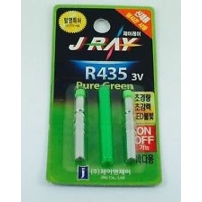 elite electric light 3mm x 27mm