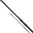 sonik herox carp rod