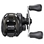 shimano caius 151hg c model 2024