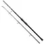 Sonik xtractor+ carp rod model 2026