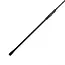 trakker propel-b carp rod