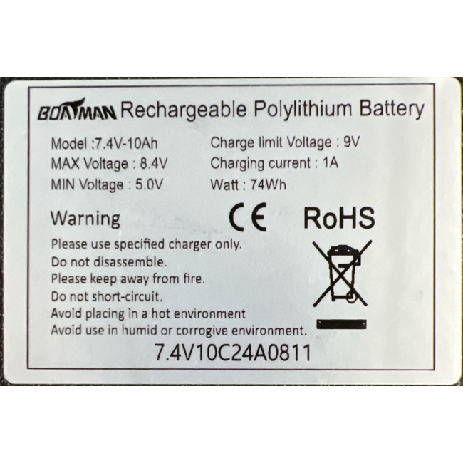 boatman vulcan accu7.4V 10ah li-ion