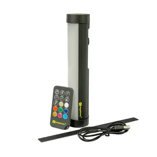 ridgemonkey base lite ir