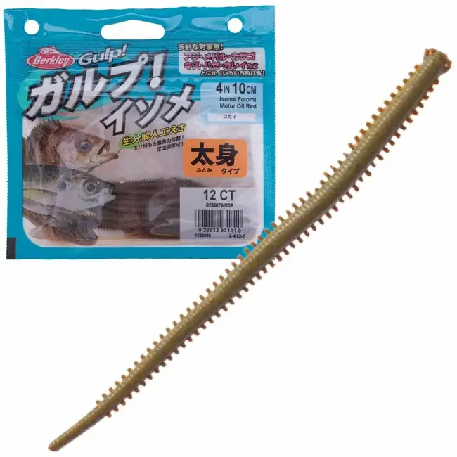 berkley isome futomi - imitatie aas