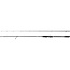 savage gear revenge sg8 lightgame 213cm 1-7gram