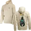Westin crecraw hoodie