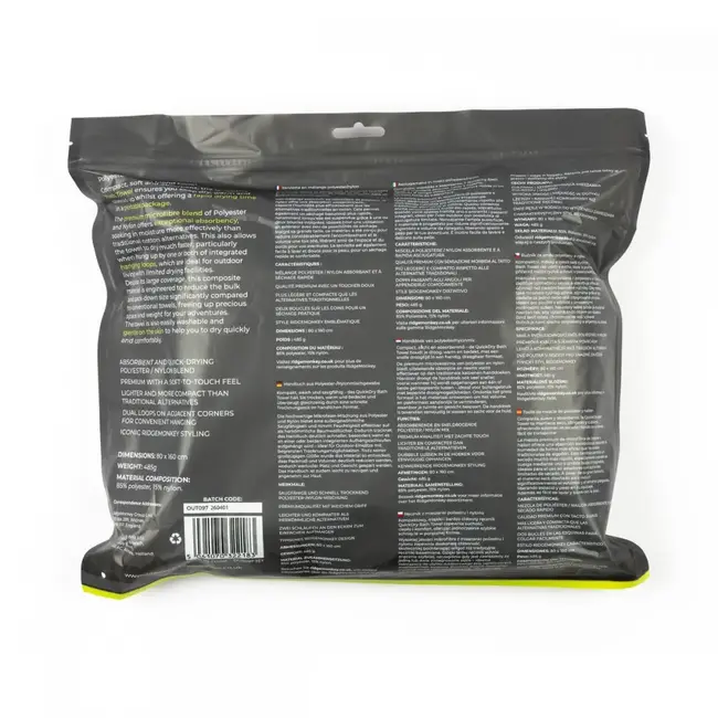 Ridgemonkey quickdry bath towel