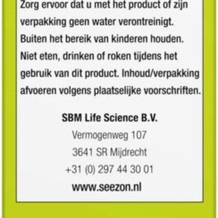 Protect Garden Curalia Protect 200 g – Schwefelspray – Gegen verschiedene Pilze – Garden Select