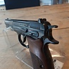 CZUB CZ 75 9x19mm Occasion CZUB CZ 75 9x19mm Occasion
