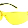 Evolution Evolution SSG shooting glasses Yellow Evolution Evolution SSG shooting glasses Yellow