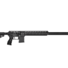 FX Airguns FX DRS MKII Tactical CB1 Sniper FX Airguns FX DRS MKII Tactical CB1 Sniper