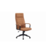 Invicta Interior Bureaustoel LAZIO 49-59cm met kantelfunctie microvezel vintage bruin - 48704