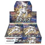 PKM - Star Birth Booster Box JP