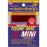 KMC KMC Small Sleeves - Hyper Mat Red (60 Sleeves)