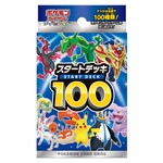 Pokémon PKM JP Start deck