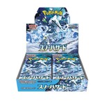 Pokémon Snow Hazard Boosterbox JP