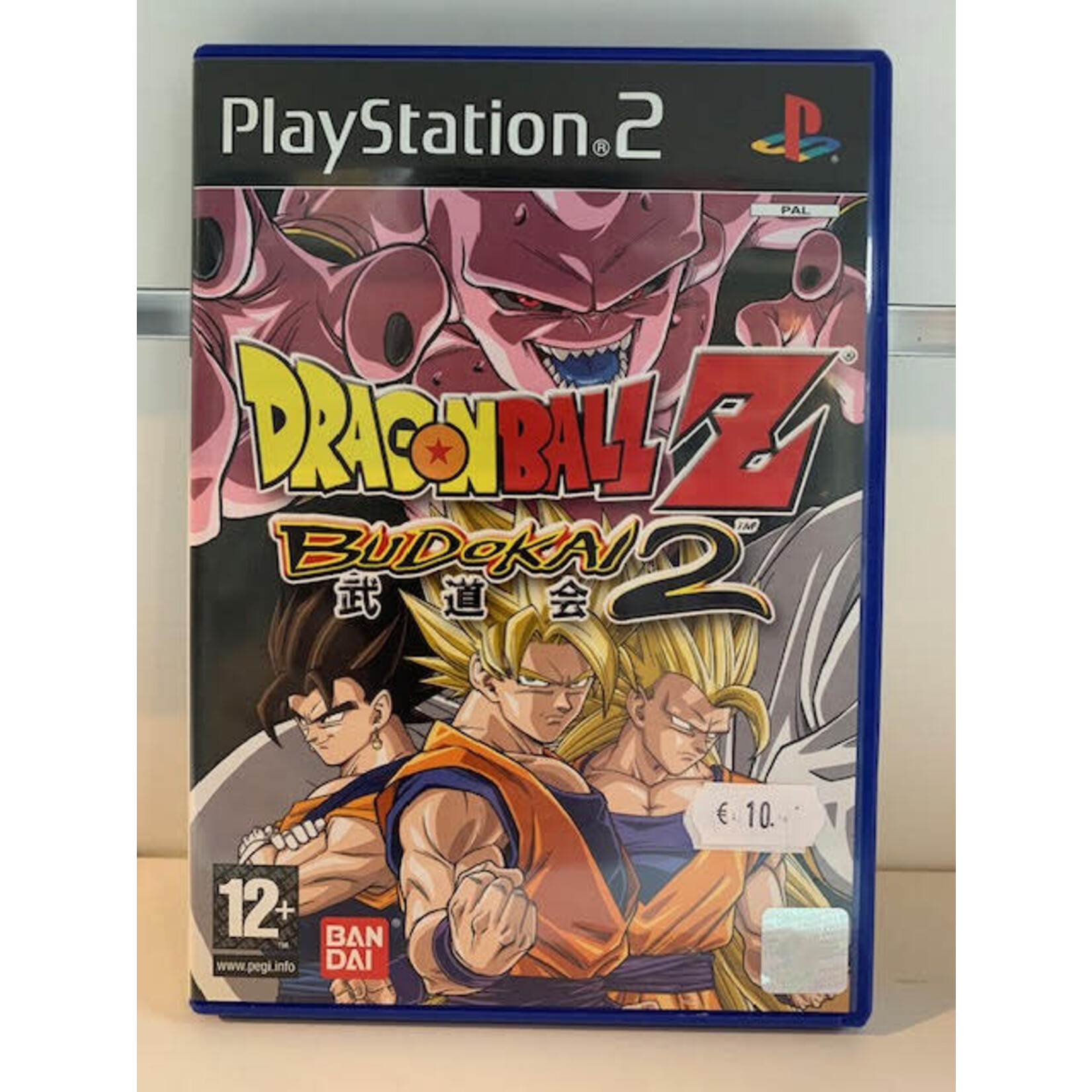 DragonBall Z Budokai 2