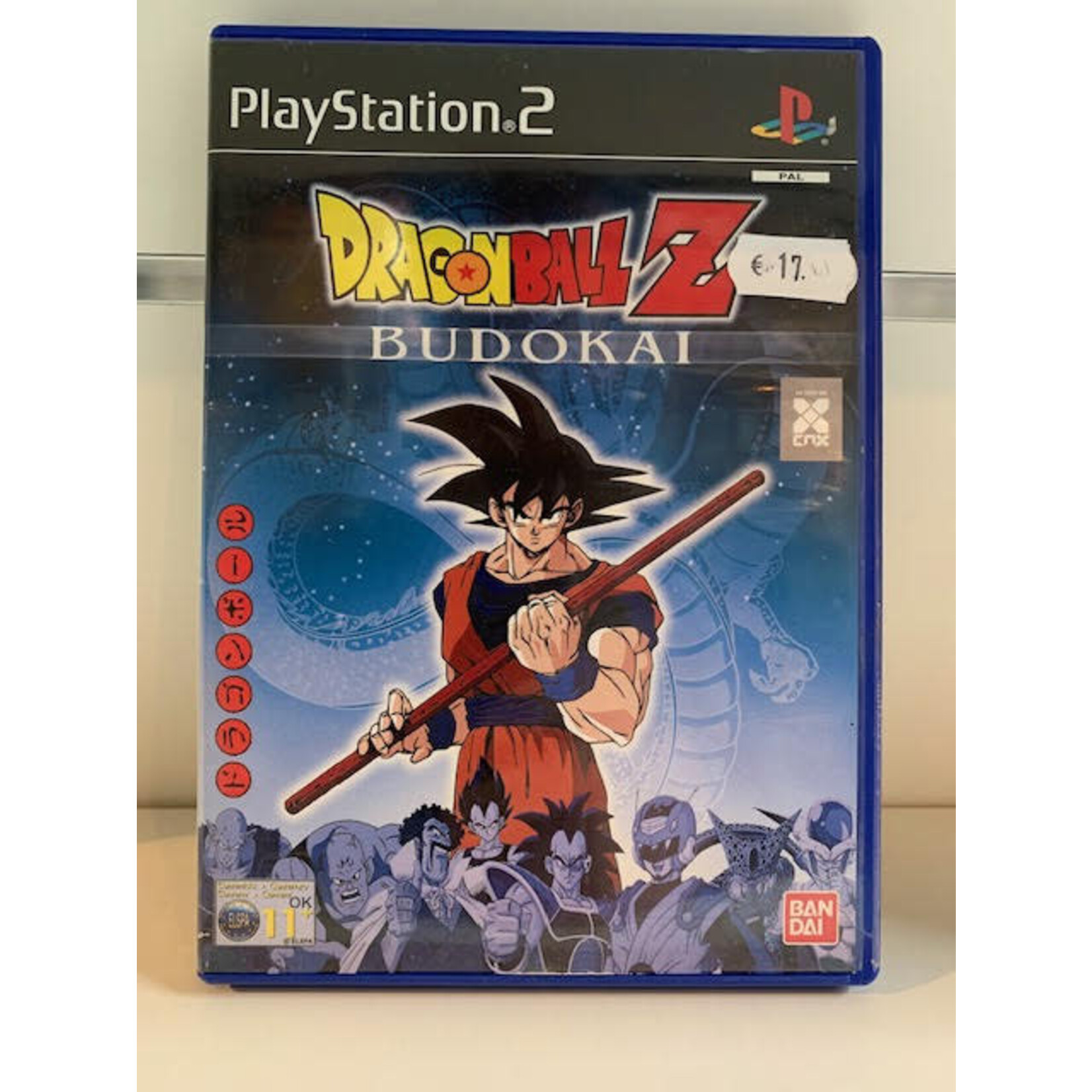 DragonBall Z Budokai