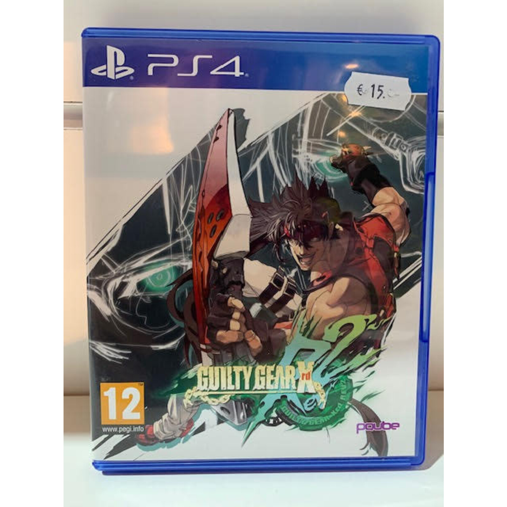 Guilty Gear XRD Rev 2