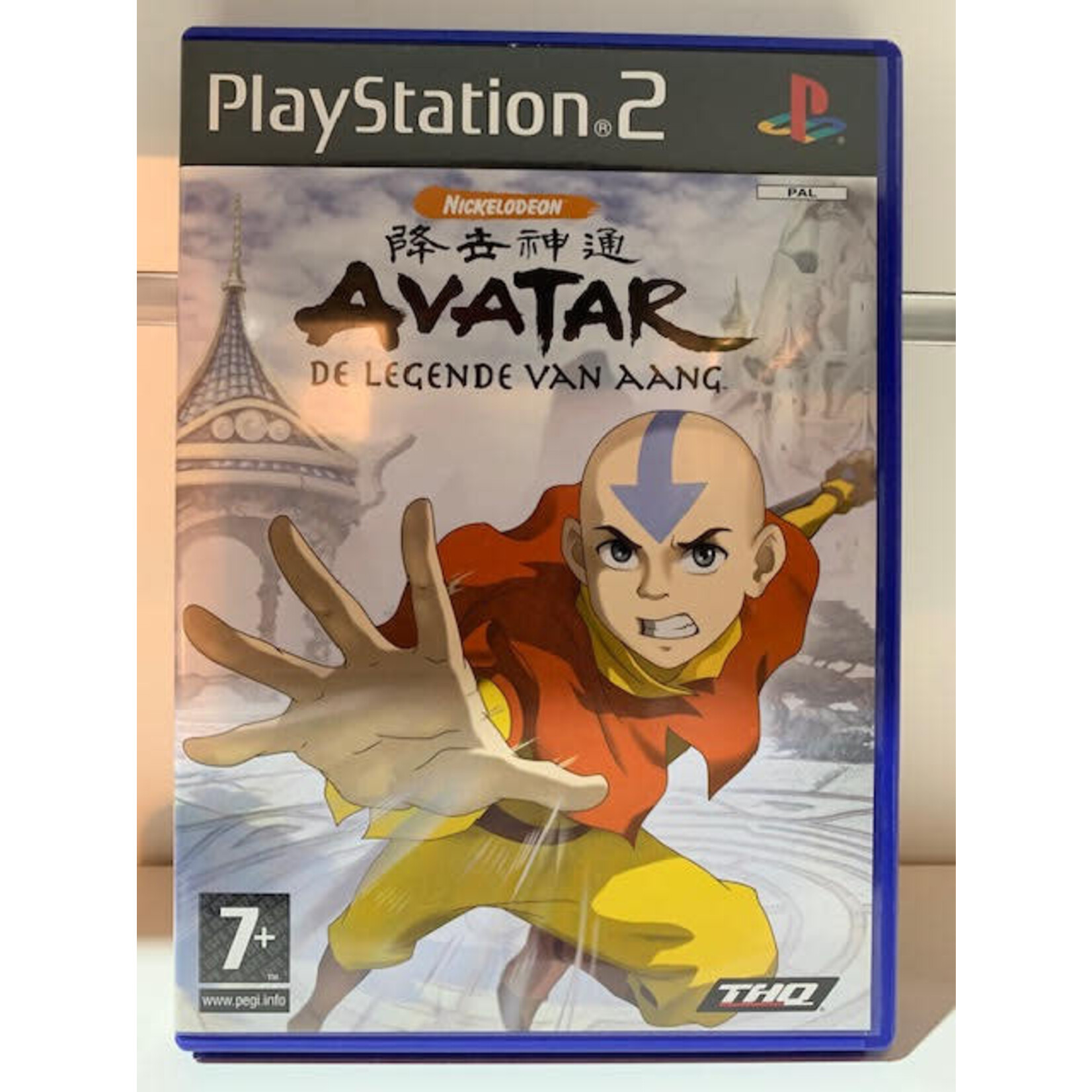 Avatar: De Legende Van Aang