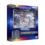 Digimon Adventure Box 2