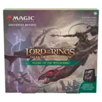 Magic: the Gathering Lord Of The Rings Holiday - Scene Box - Magic: The Gathering