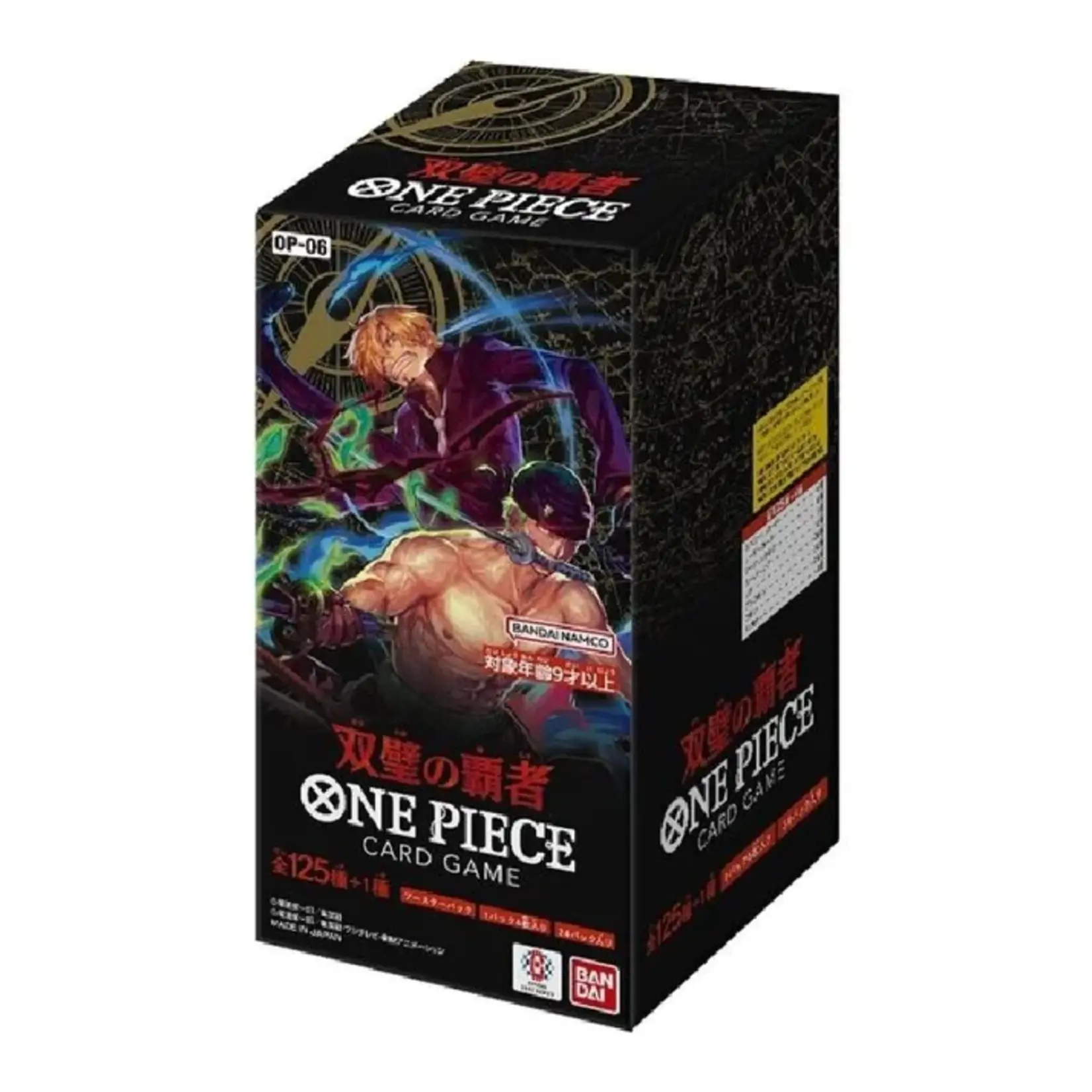 One Piece OP6 -JP boosterbox