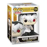 TOKYO GHOULS:RE - POP N° 1124 - Haise Sasaki MIX