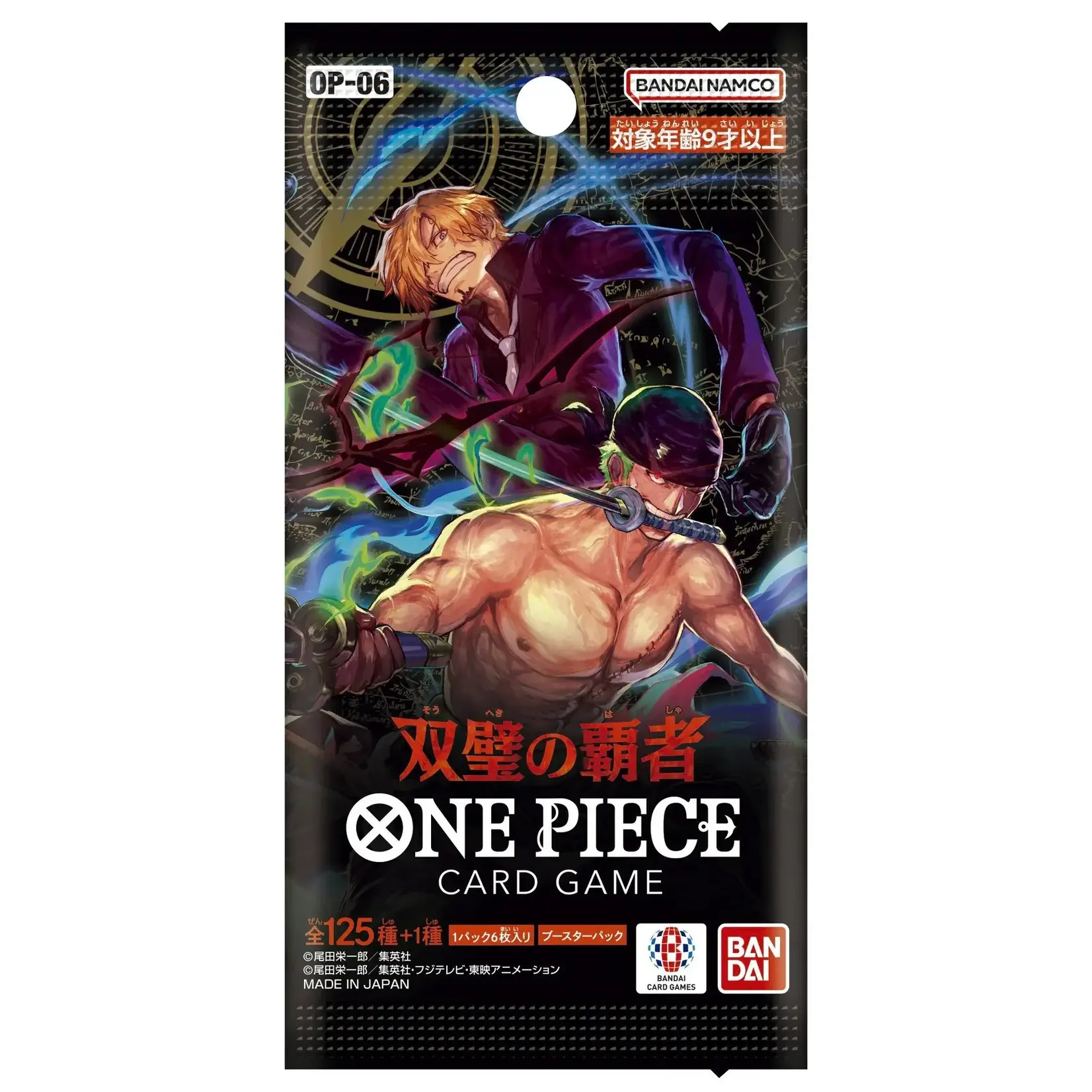 One Piece Op6 - JP boosterpack