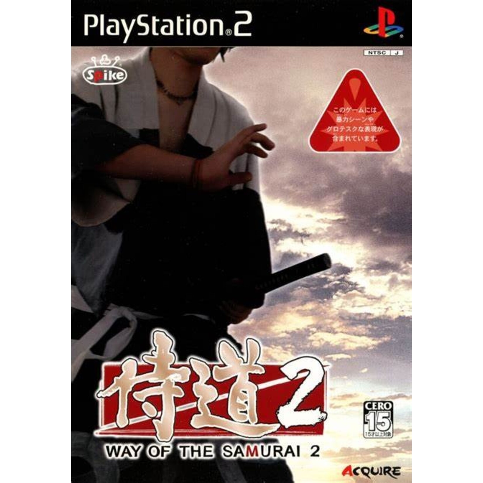 Way of the samurai 2 PS2