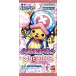 One Piece Card Game One piece Memorial Boosterpack JP