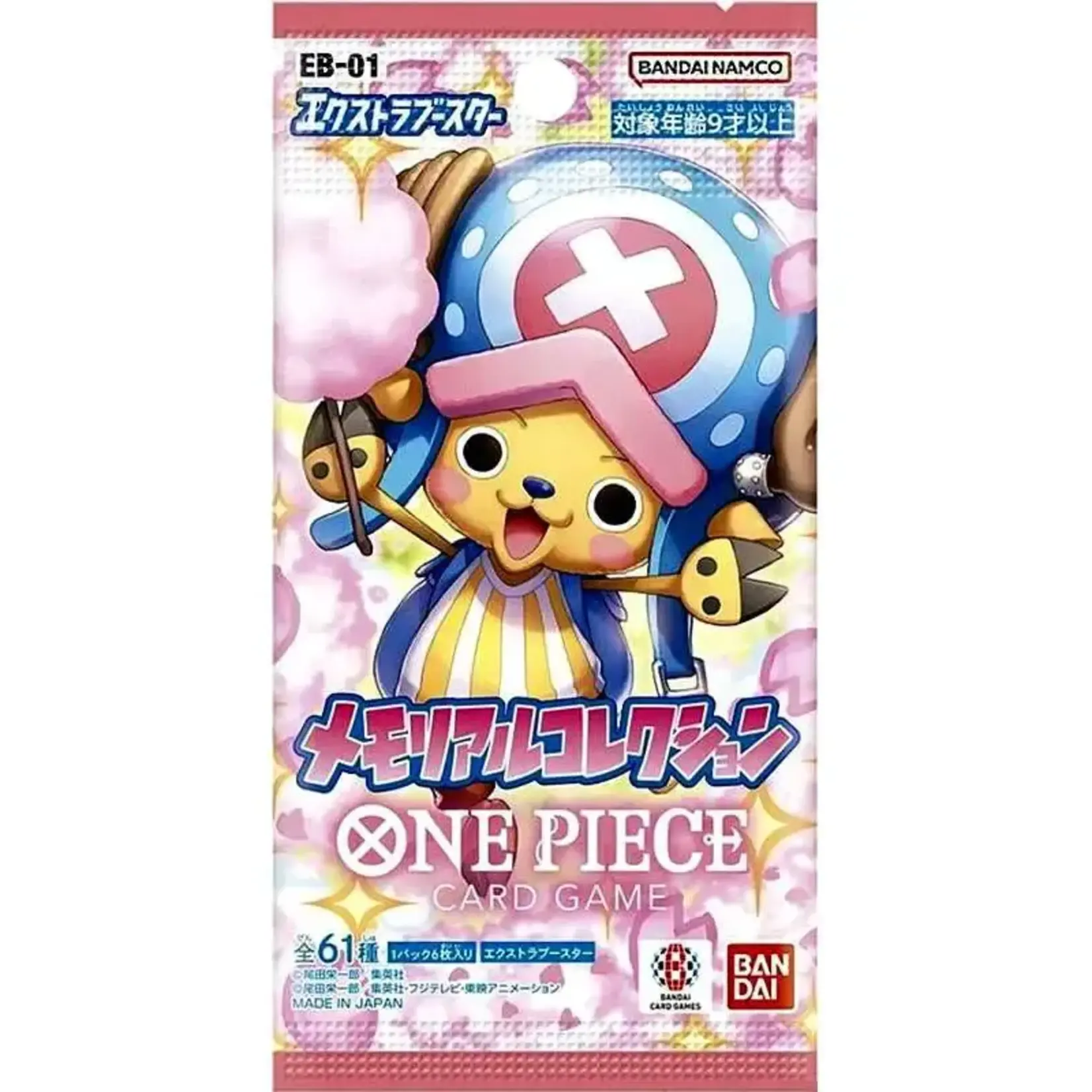 One Piece Card Game One piece Memorial Boosterpack JP