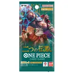 One piece op 08 JP Booster