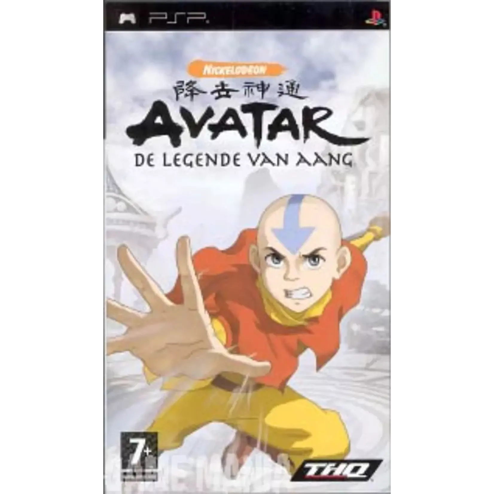 PSP Avatar-De Legende Van Aang