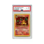 Graded cards
