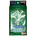 digimon starter deck guardian vortex
