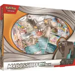 Pokemon Ex Box Mabosstiff (ENG)