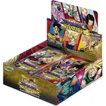 dragon ball super supreme rivalry boosterbox