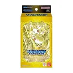 Digimon Card Game - Starter Deck Display ST19 Fable