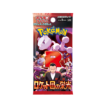 Pokemon Team Rocket Booster (JPN)