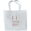Canvas Limited Leaves tote bag