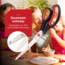 HGMD Pizzaschaar - Pizzasnijder - Pizzames - Pizzaknipper - 2 in 1 Pizzaschep