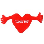 Heart Hug me I Love You 20x14